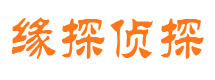 鹿城市婚姻出轨调查